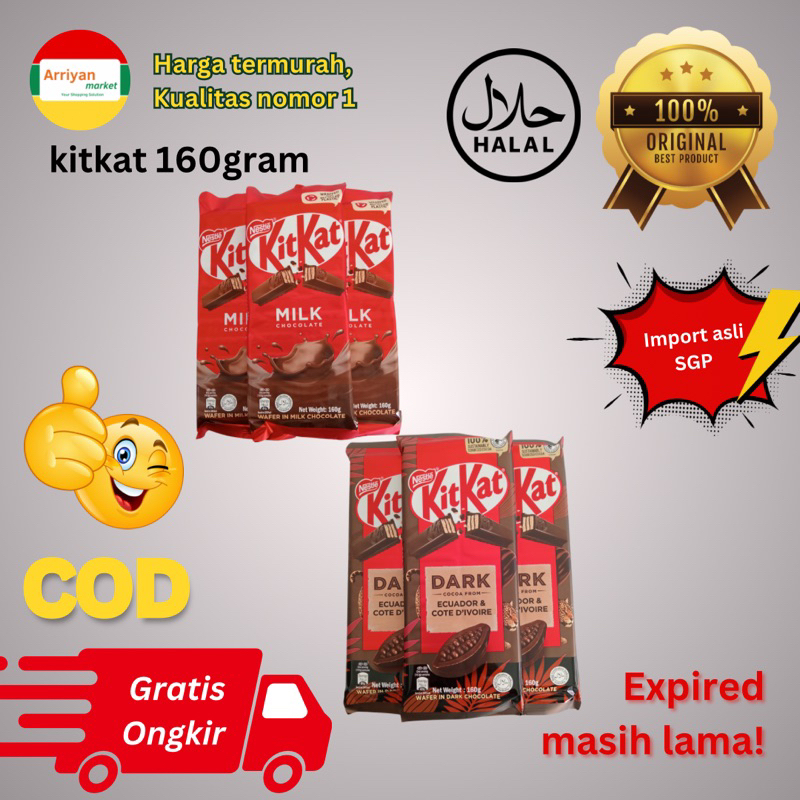 

HARGA TERMURCE Kit Kat Dark Chocolate - Milk Chocolate 160gram