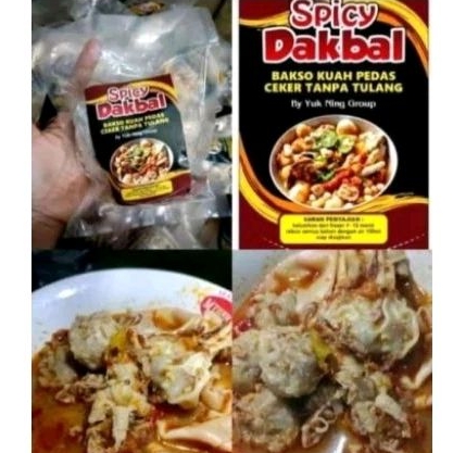 

SPICY DAKBAL BAKSO CEKER TANPA TULANG BY Yukning Grup