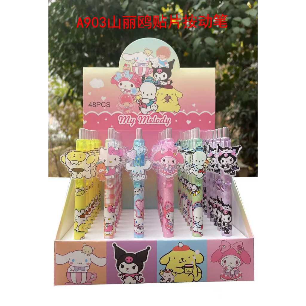 

Pen Sanrio / Pena Karakter