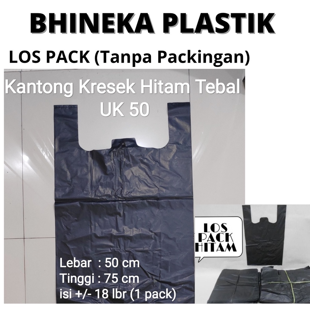 MANTAP HDPE 5  Kantong kresek hitam tebal plastik hitam Tebal Kantong Kresek Besar