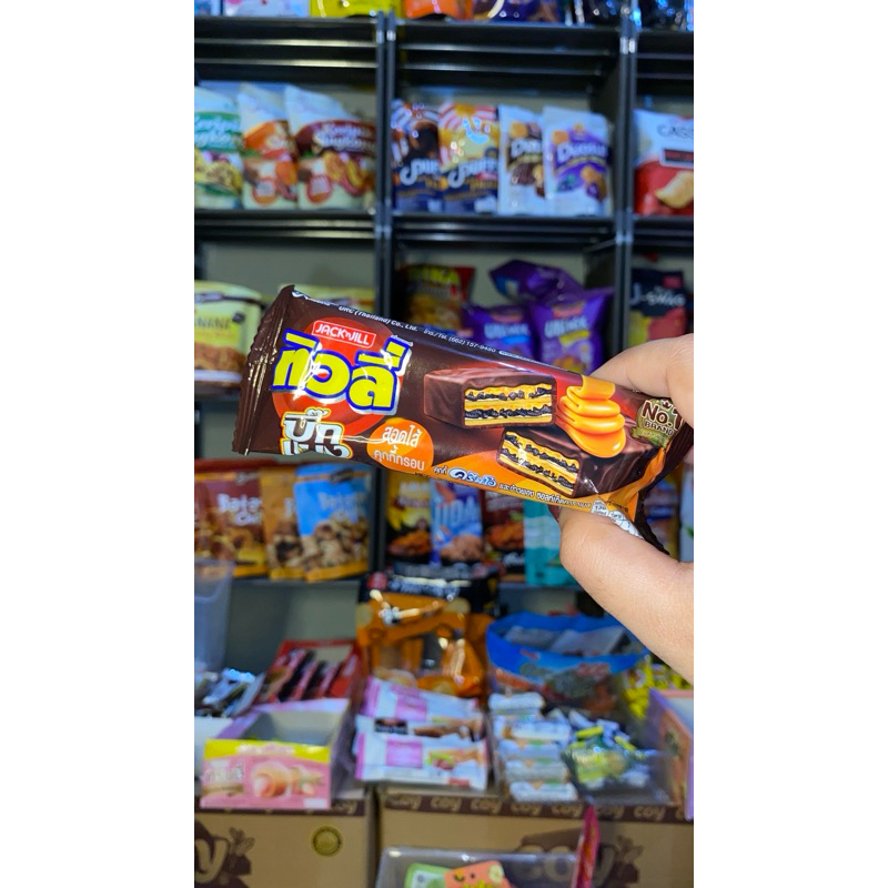 

Wafer jack ‘n jill thailand