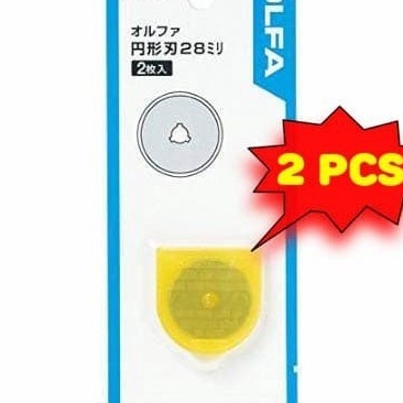 

Hemat OLFA Refill Rotary Cutter 28mm RB28 2pcspack Spare Blade RB282