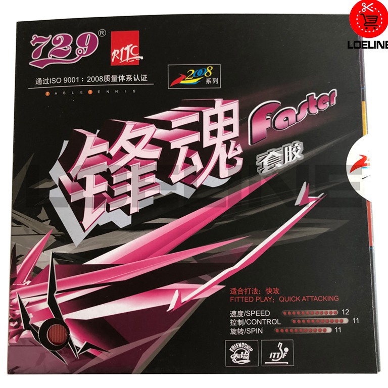 KODE F7X Karet Bet Ping Pong Pingpong RITC 729 Faster Tenis Meja Original Bagus