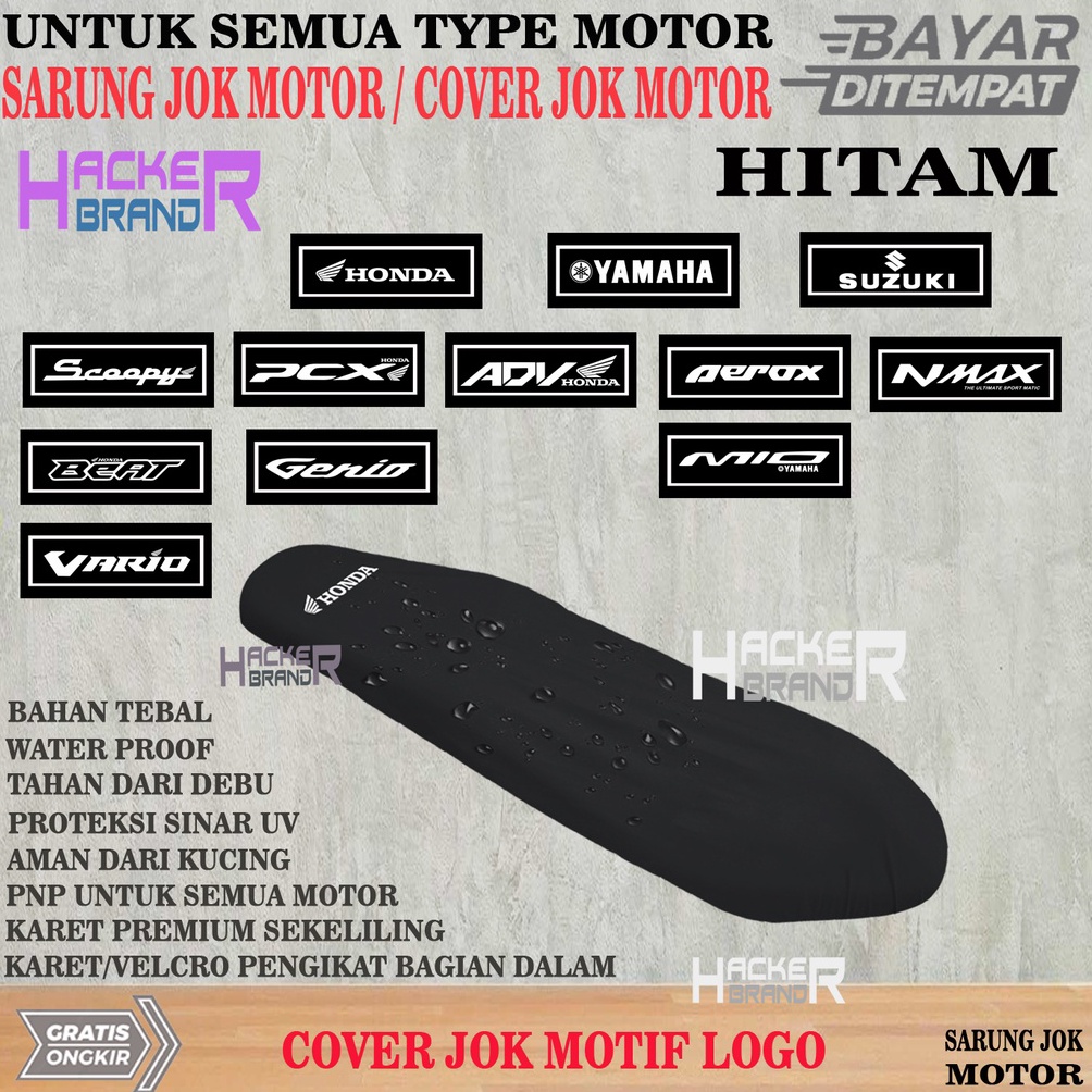 

CUCI GUDANG COD Sarung jok motor cover jok motor pelindung jok motor vario mio beat scoopy genio xride pcx adv nmax aerox waterproof VARIASI Merek