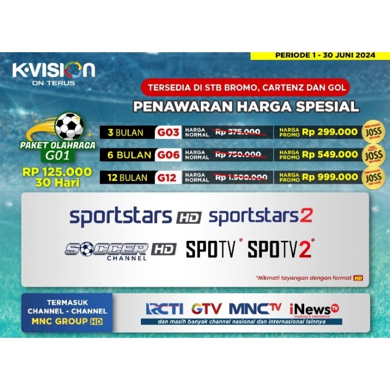 Paket OLAH RAGA G01 Kvision dan Receiver GOL 1 Bulan