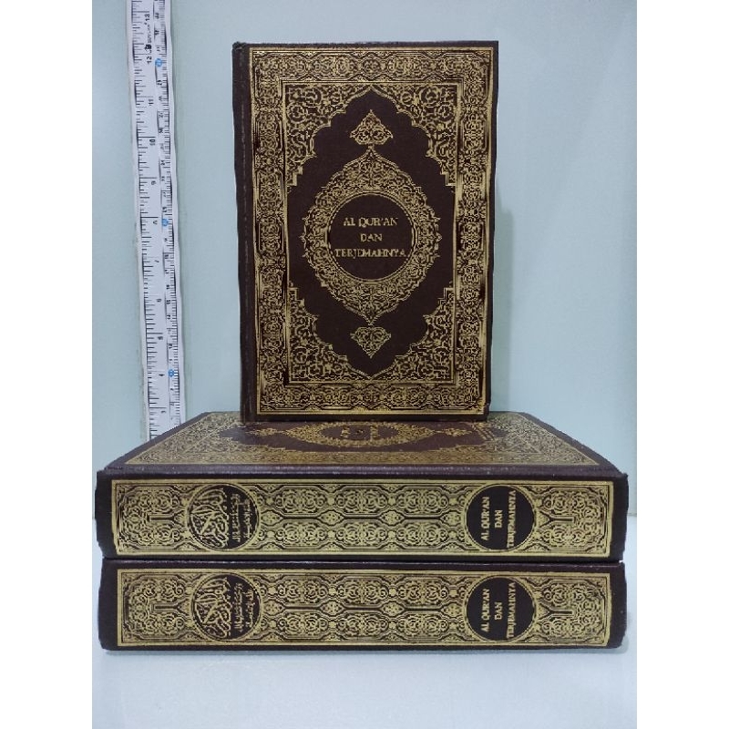 ALQURAN DAN TERJEMAHANNYA