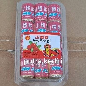 

CHEN LIANG JI HAW FLAES 23g×12 (PERMEN BUAH HAW/PERMEN SANCA/MANISAN BUAH HAW)