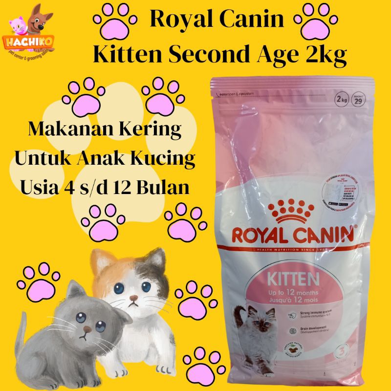 Royal Canin Kitten 2kg / Royal Canin Kitten 36/Royal Canin Second Age