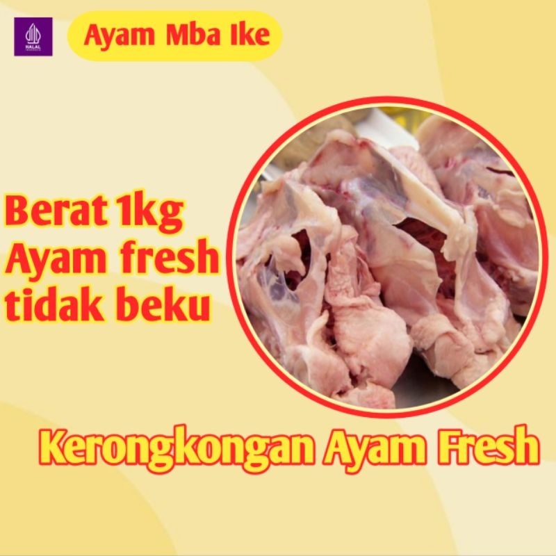 

Kerongkongan Ayam 1kg - Ayam Mba Ike
