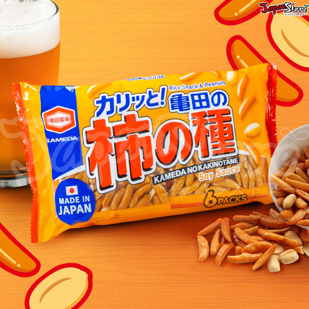 

Kameda Kaki No Tane [33 Gram x 6 Mini Pack]