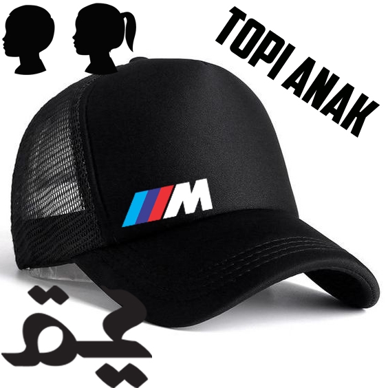 Topi trucker jaring Anak unisex sport bmw m series power