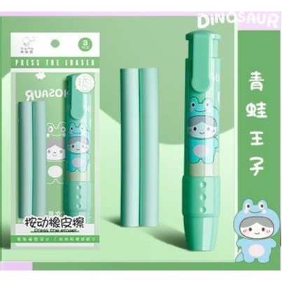 

PENGHAPUS / STIP / ERASER PEN / ERASER MEKANIK DINO + 2 REFFIL