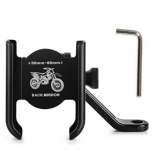 【COD】Holder HP Motor Spion Bahan Besi / Full Metal Body C2 Motorcycle Holder/Bahan besi