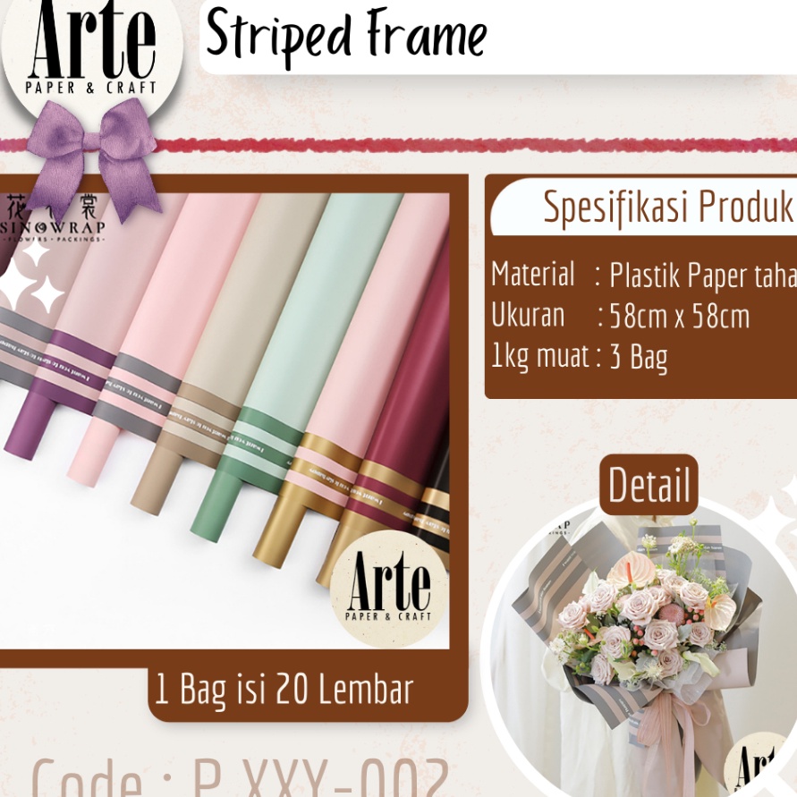 

Terbatas 2 Lembar Cellophane Triple Striped Frame Bouquet Bingkai Jelly Film List Kertas Buket Korea Bunga Flower Wrapping Paper Varian Color Kado Arte Grosir Florist Supply Jakarta Bekasi PXXY2