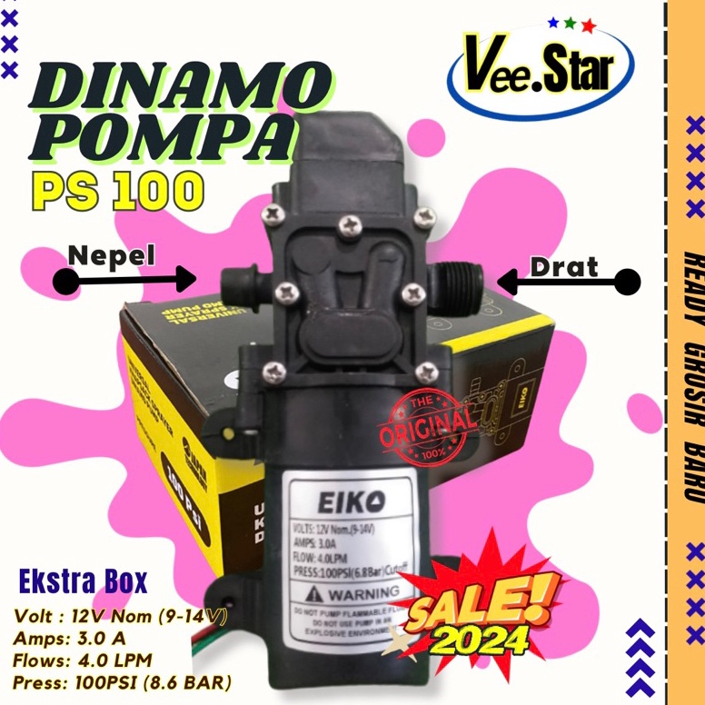 KODE S45G Dinamo Pompa Sprayer Electrik 12V Dragon Eiko 1PSI Dinamo Sprayer Hama Elektrik 12V 1PSI  
