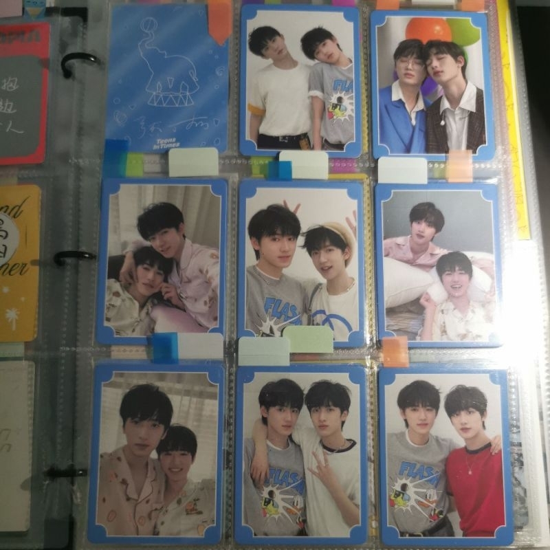 [MC] Photocard Teens in Times TNT Couple Pose