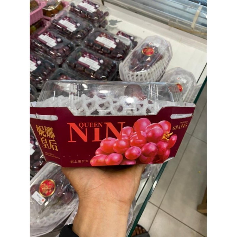 

PROMO BUAH ANGGUR QUENINA SUPER PREMIUM GIFT PACK MANIS -+450 GRAM