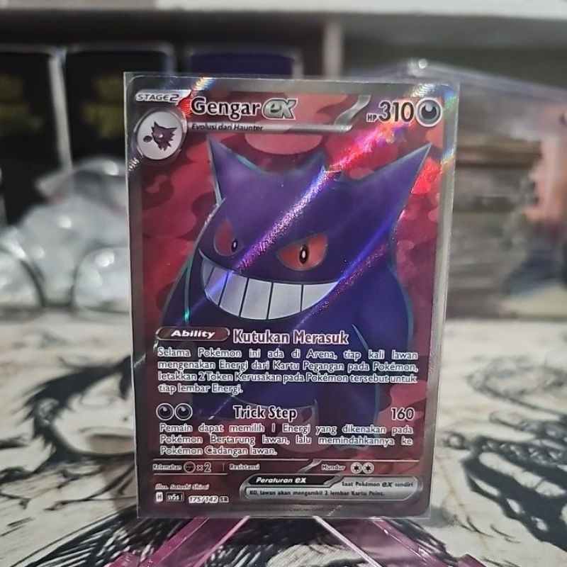 gengar ex sr mulus pokemon tcg indonesia kartu original