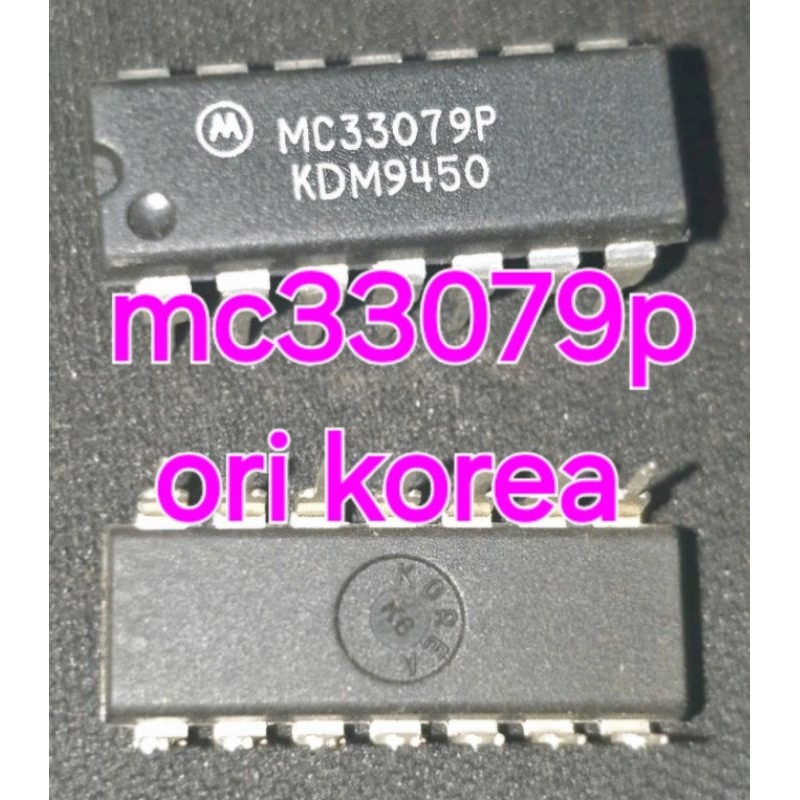mc33079p Motorola ori KOREA