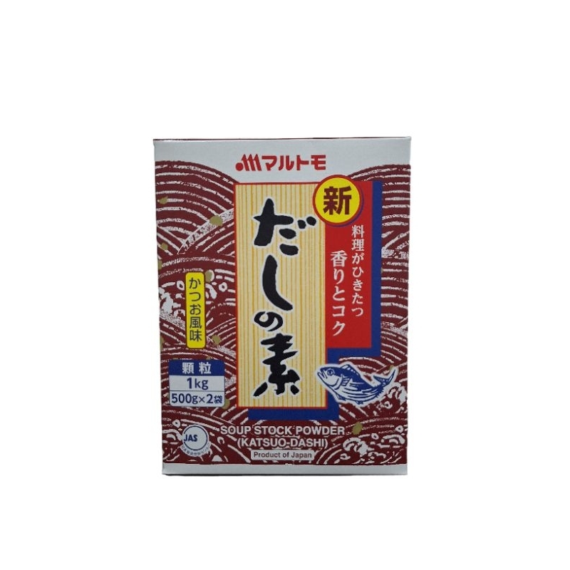 

Marutomo Hondashi 1kg -shin dashi No moto