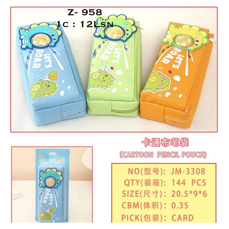 

Pencil Case Z-958
