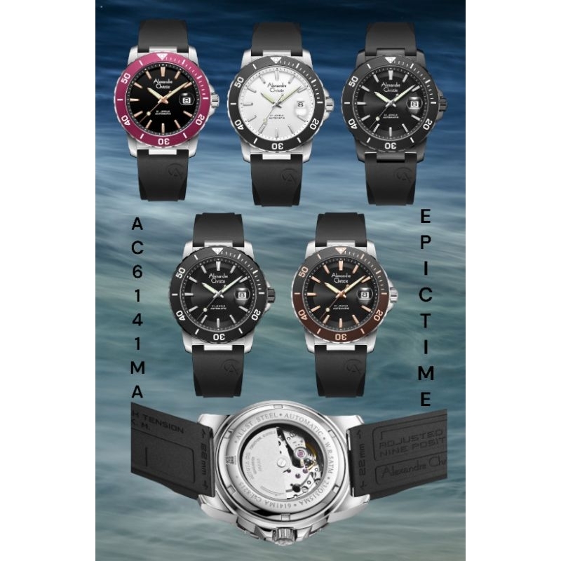 Jam Tangan Pria Alexandre Christie Automatic 6141 AC6141 AC 6141 Tali Karet / Rubber
