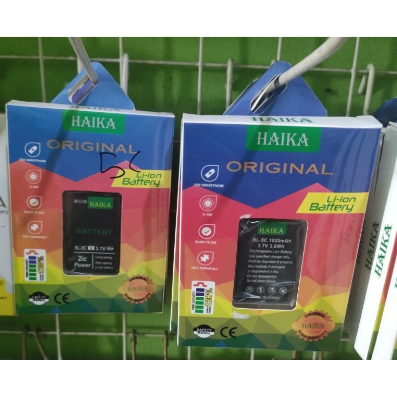 baterai nokia bl5c double power