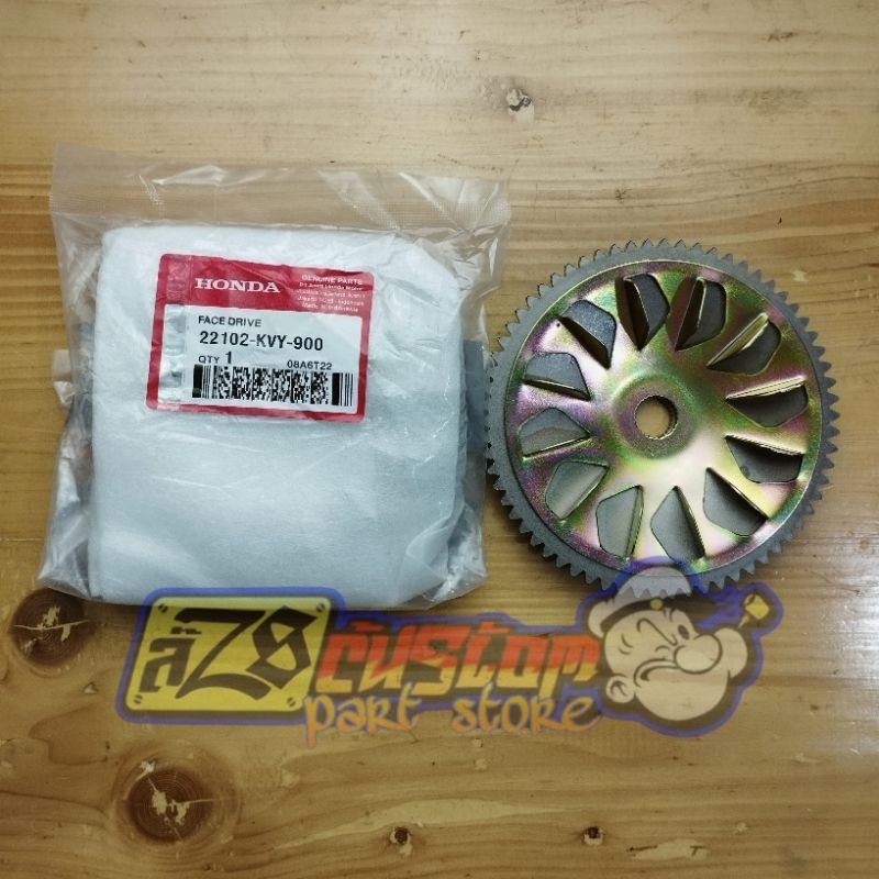 KIPAS CVT PULLY BEAT FI, BEAT KARBU, SCOOPY KARBU, SCOOPY FI, VARIO 110 FI