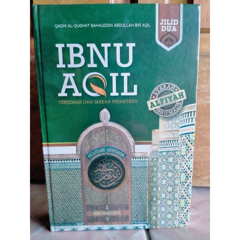 TERJEMAH IBNU AQIL JILID 2/IBNU AQIL JILID 2