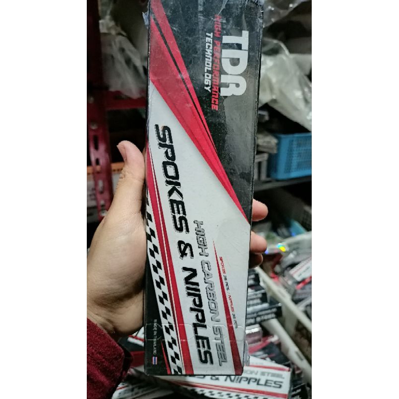 RUJI TDR CHROME RUJI TDR RUJI MOTOR TDR RUJI CHROME TDR