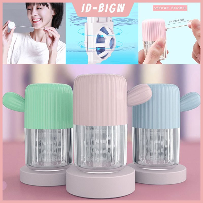 Alat Pembersih Softlens Steamer Manual Secara Diputar Motif Kaktus (Tali Penarik) Pencuci Soflens Po