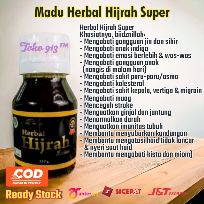 

madu herbal hijrah / madu rukyah hijrah