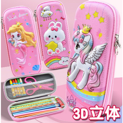 

3D Cute Pencil Case Kawaii Pencil box organizer for boy girls Pen pouch School supplies Stationery