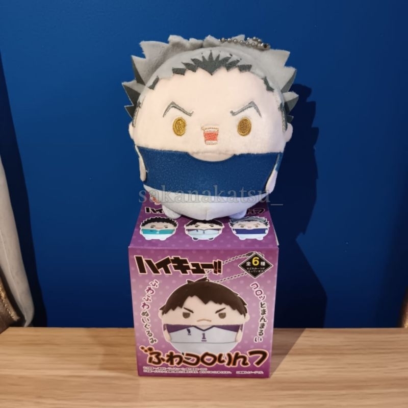 [BACA DESKRIPSI] fuwa s vol. 7 bokuto koutarou