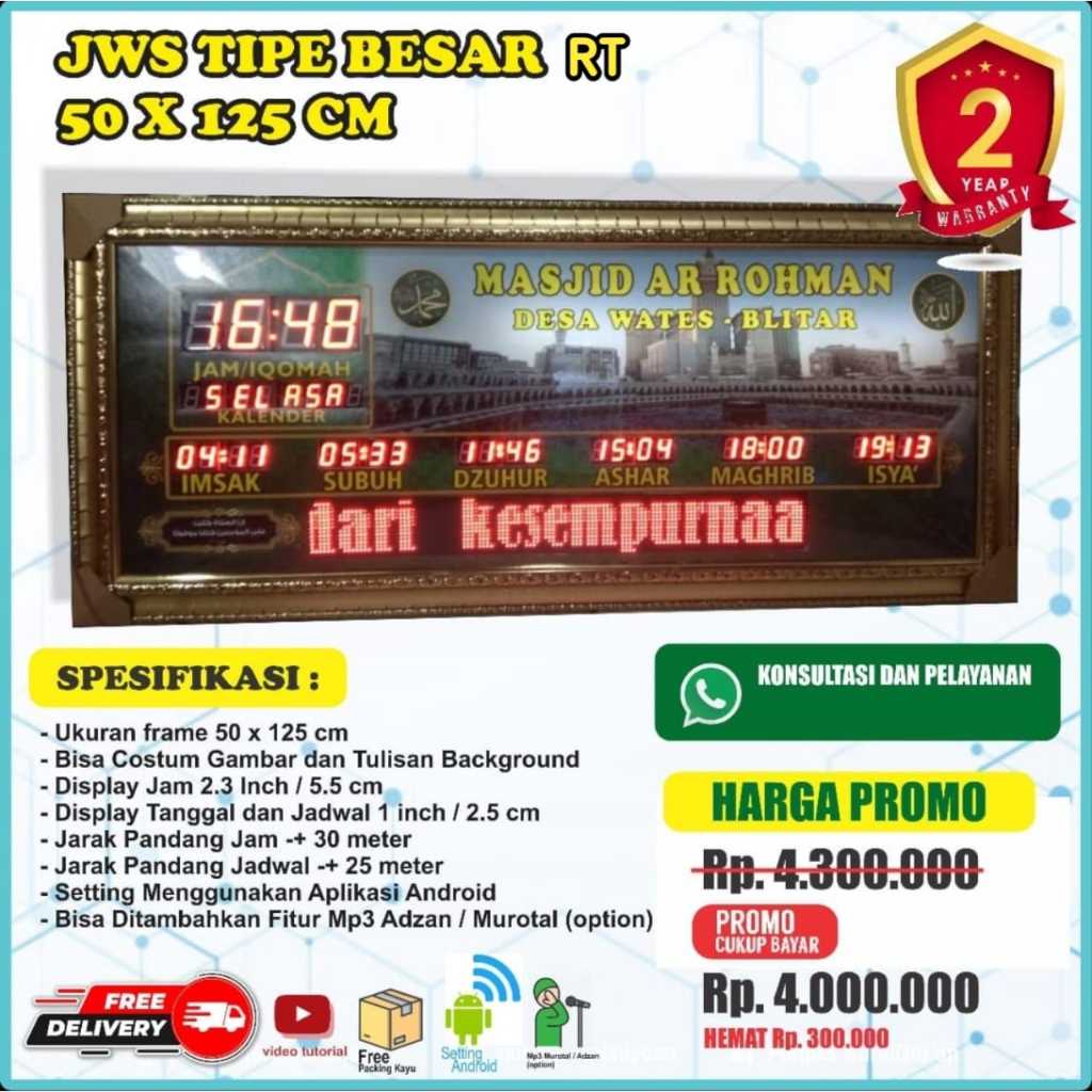 Jam Digital Masjid Type Besar Running Text