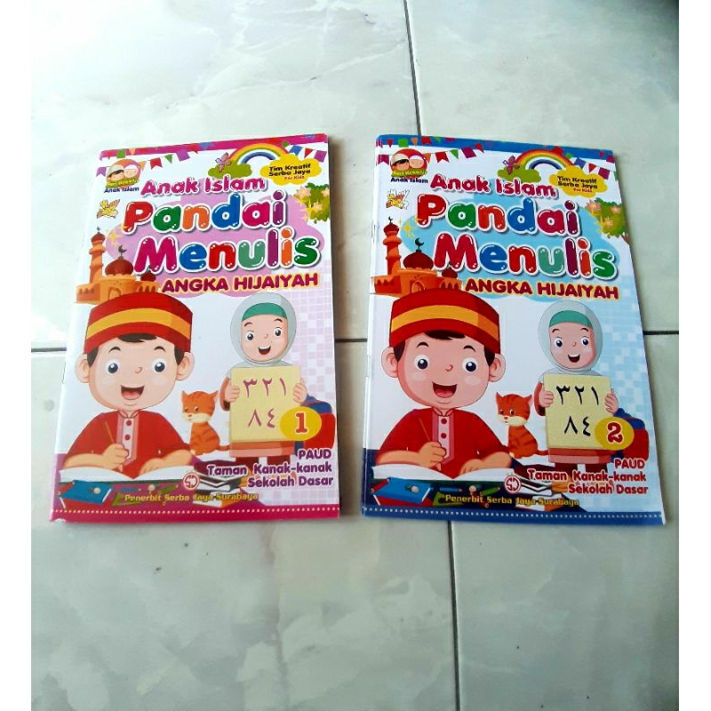 Buku Anak islam pandai menulis angka hijayyah