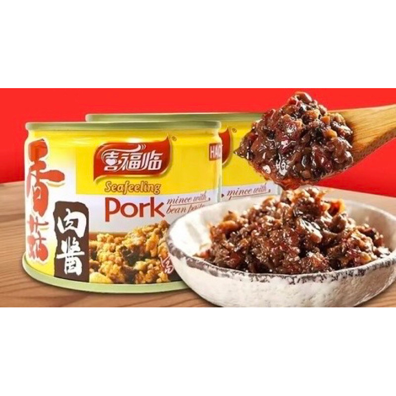 

Q5 seafeeling pork 香菇肉酱 JUAL MURAH EXPIRED NOV 2024