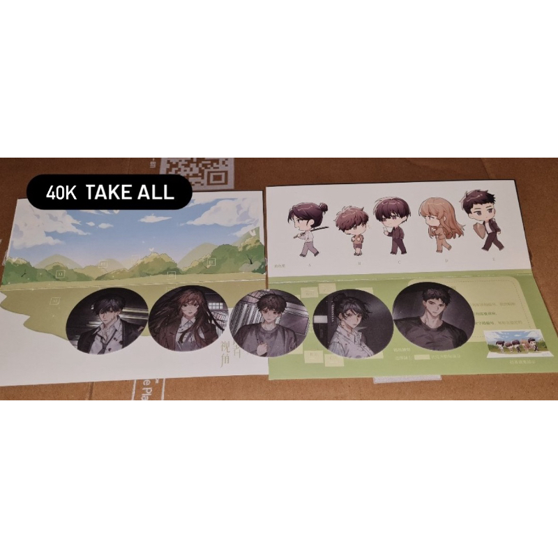 official ORV omniscient reader DIY paper standee & official kimcom circle prints