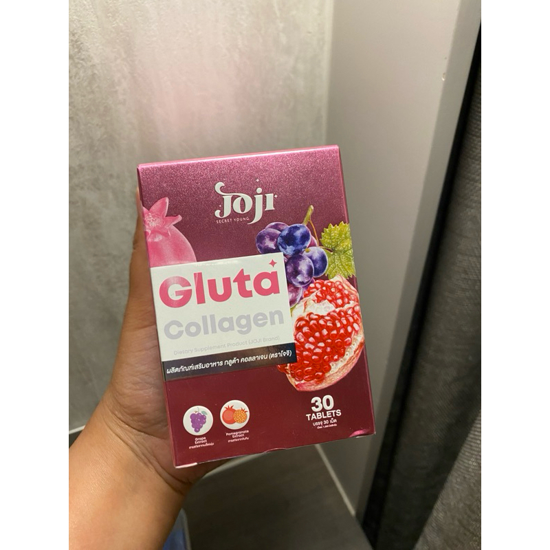 Gluta Plus+ Collagen Joji