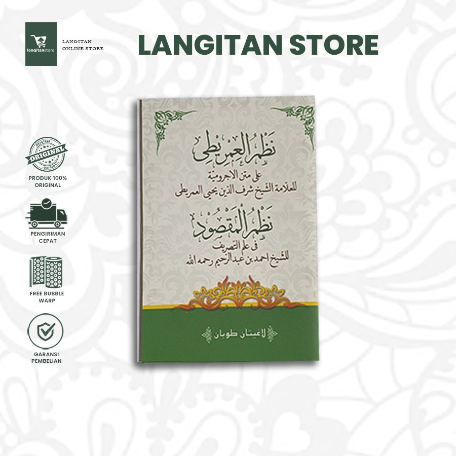 (FREE BUBBLE WARP) Nadzom Imrithi & Maqshud Saku Langitan