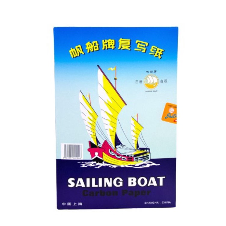 

csz3 Kertas karbon Sailing Boat single 1pak1lbr