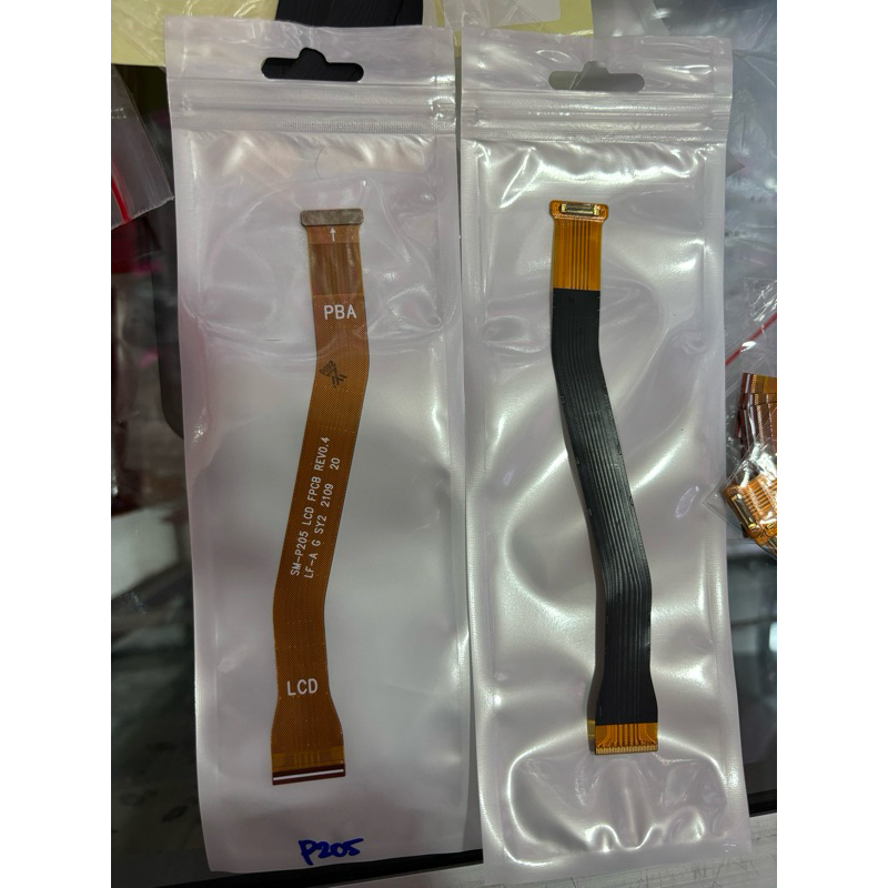 Flex lcd samsung tab p205