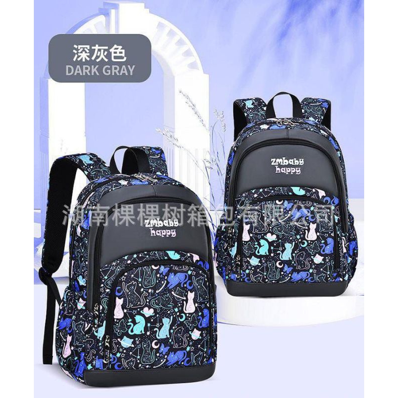 zm baby tas anak premium