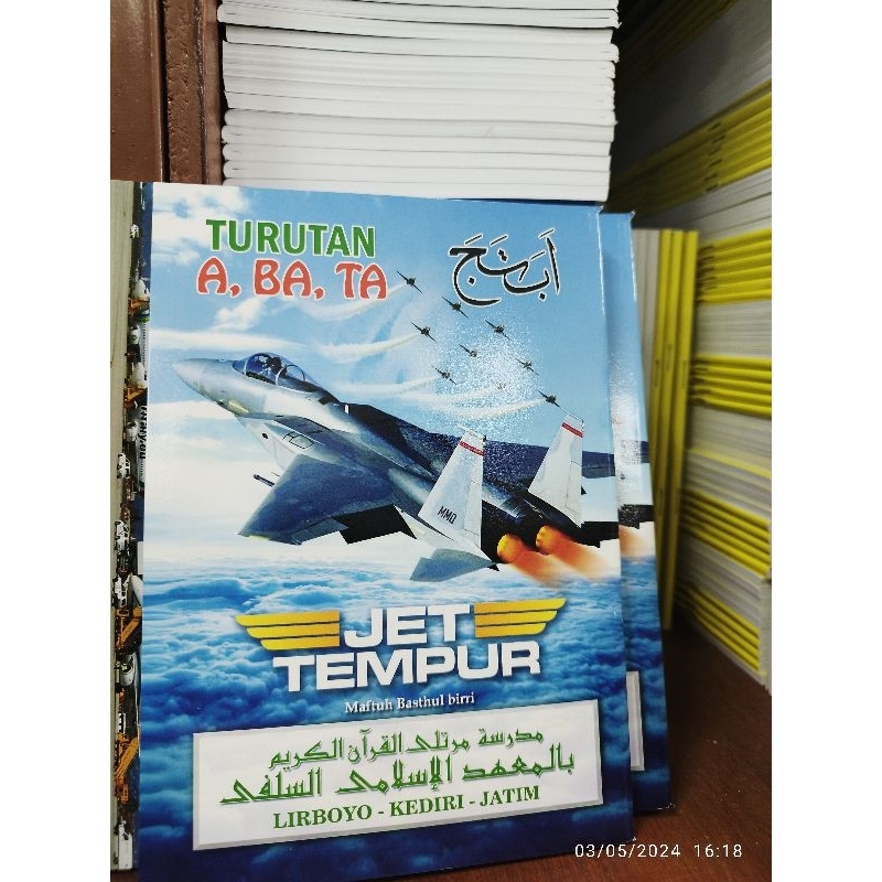 

Turutan JET TEMPUR MMQ