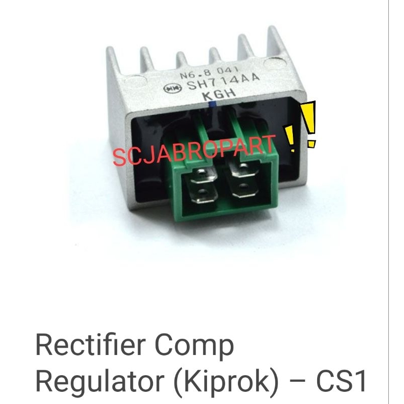 RECTIFIER COMP REGULATOR HONDA CS1 ..31600 KGH 731...ORI AHM
