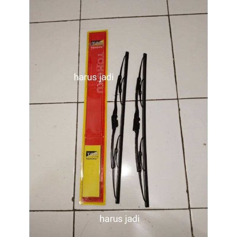 wiper carry 1.0