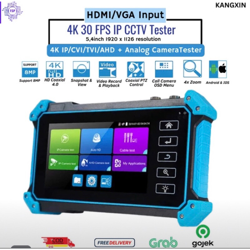 IPC TESTER CCTV 4K