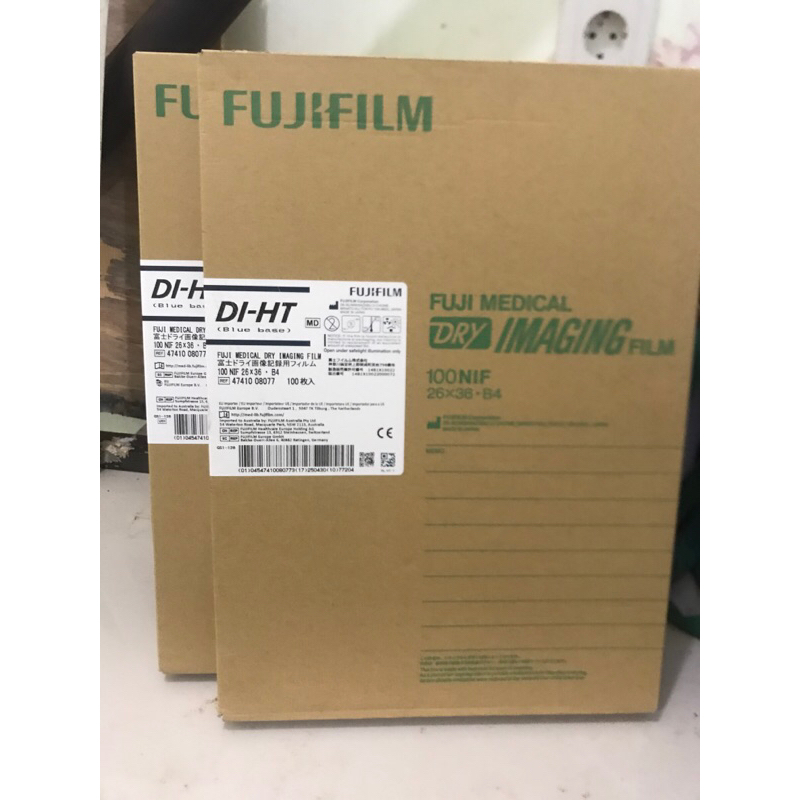 Film CR DIHT FUJIFILM 26 x 36