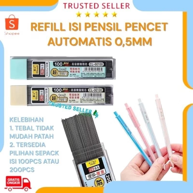 

REFILL ISI PENSIL MEKANIK PENCET AUTOMATIS 2B 0,5MM 100PCS ATAU 200PCS