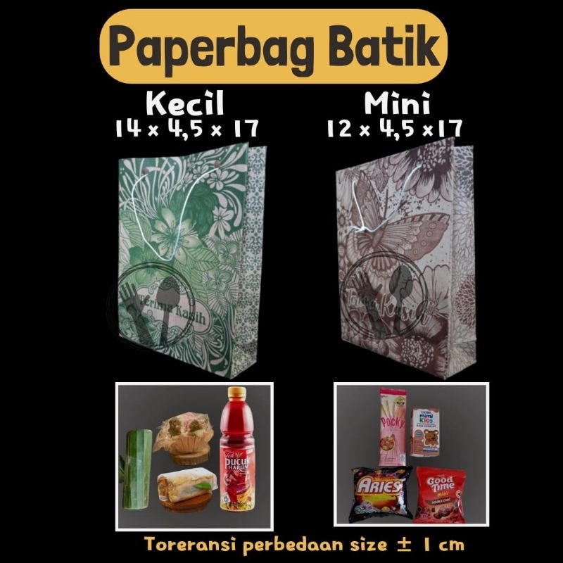 

[ISI 50 PC] PAPER BAG BATIK TAS KERTAS MOTIF BATIK UK 14X4X17 KECIL TAS GOODIE BAG TAS SNACK SOUVENIR HANTARAN MOTIF BATIK TAS KERTAS MURAH PAPER BAG PAPERBAG